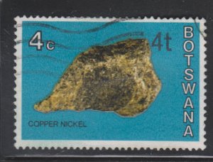 Botswana 158 Niccolite O/P 1976