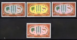 Kuwait 1963 Sc#193/196 FAO FREEDOM FROM HUNGER COW SHEEP Set (4) MNH