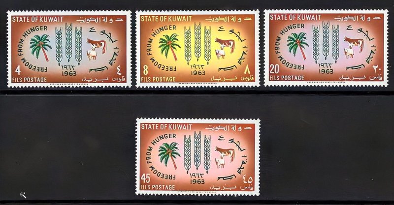 Kuwait 1963 Sc#193/196 FAO FREEDOM FROM HUNGER COW SHEEP Set (4) MNH