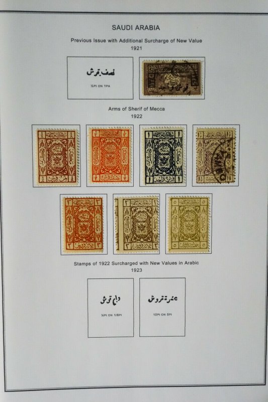 Saudi Arabia 1916 to 1980s Clean Loaded Stamp Collection