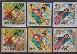 Bhutan Scott #90-80E Imperf MNH sk0081.2