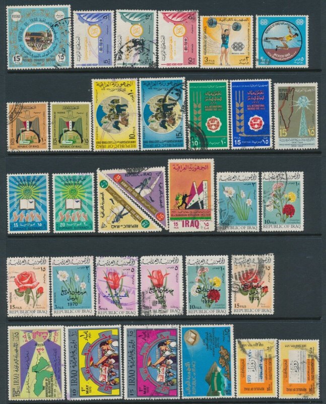 Iraq Collection 250 stamps 1950s-90s Postally Used  All stamps clearly pictured.