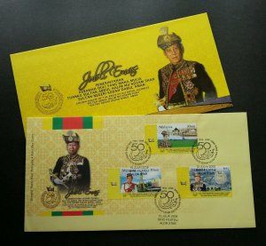 Golden Jubilee Sultan Negeri Kedah Malaysia 2008 Royal Mosque (FDC) *special PMK