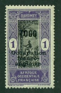 Togo 1916 #175 MH SCV(2024)=$0.35