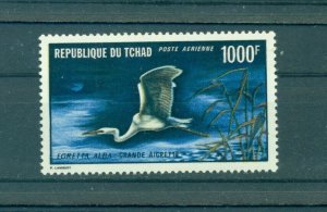 Chad - Sc# C84. 1971 White Egret. Bird. MNH. $60.00.