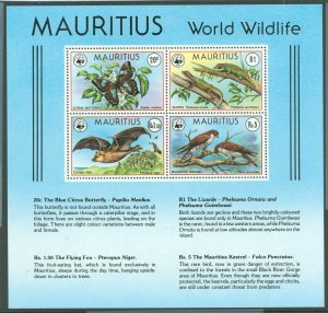 Mauritius #472A Mint (NH)  (Butterflies)