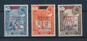 [96446] Aden Qu'aiti State of Hadhramaut 1966 Irrigation Dates OVP Kennedy MNH