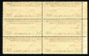 US Scott C8 15¢ Map Mint Hinged  