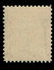 Scott #367 VF/XF-OG-NH.