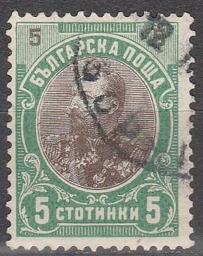 Bulgaria #60  F-VF Used    (S6129)