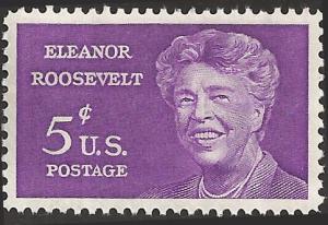 # 1236 MINT NEVER HINGED ELEANOR ROOSEVELT