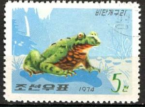 Korea N.: 1974: Scott # 1240; Used CTO Single