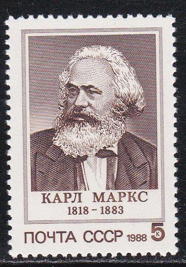 Russia # 5662, Karl Marx, Mint NH