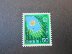Japan 1977 Sc 1299 set MH