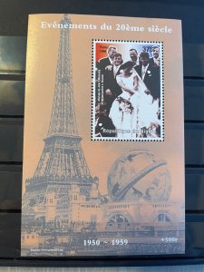 Niger 1998 : Marriage J.F. Kennedy & Jacqeline Bouvier - MNH S/S VF