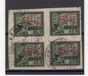 RUSSIA YR 1922,SC C1,MI 196,USED,BL 4,PLANE OVERPRINT,OCTOBER REVOLUTION