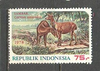 INDONESIA Sc# 1034 MNH F Deer