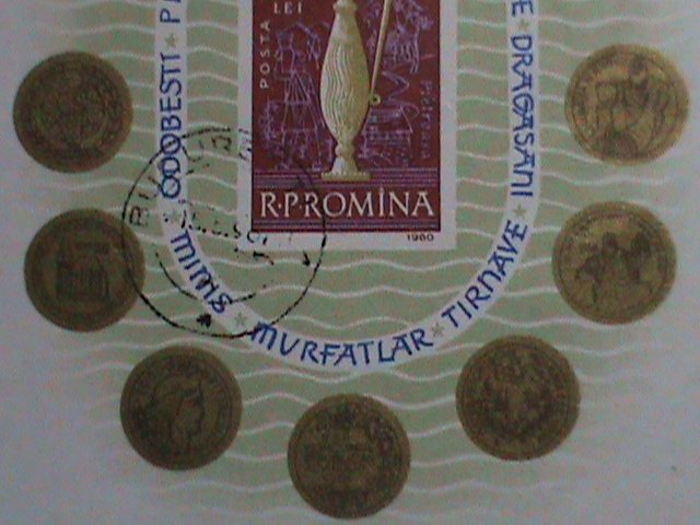 ROMANIA STAMP:  1960  VITICULTURA CTO S/S IMPERF SHEET- VERY RARE -