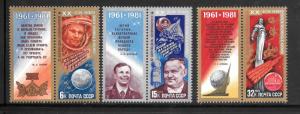 Russia #4925-27 & Labels MNH Singles (my3)