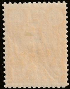 Persian stamp, scott# 440, mint hinged, 4k bister, PERF 11.0 X 11.5  #440