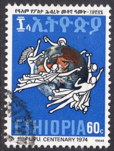 ETHIOPIA SCOTT 714