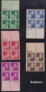 Bobplates #859-93 Famous American Set Plate Blocks F-VF MNH SCV=$245.7