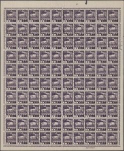 MOMEN: NORTH BORNEO SG #J41 MINT OG NH SHEET £650 LOT #67227-3*