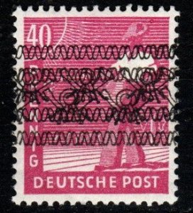 Germany #611 F-VF Unused Double Overprint Error