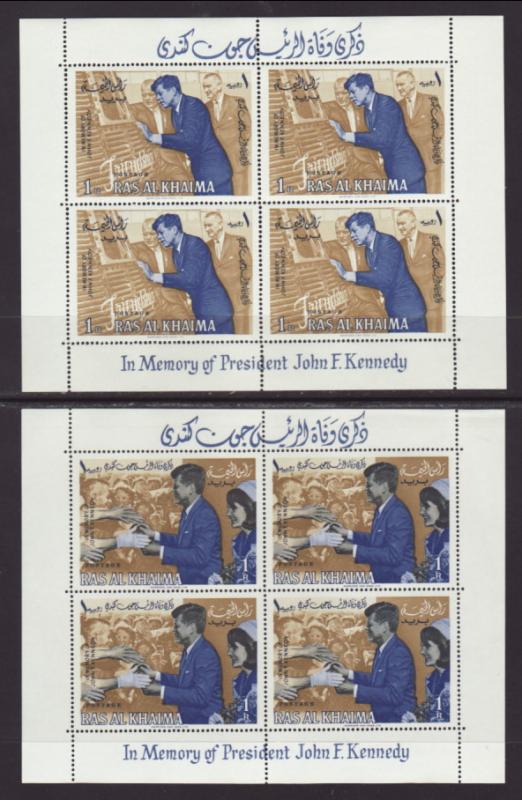 Ras Al Khaima MI BK 12A-14A Kennedy Souvenir Sheets MNH VF