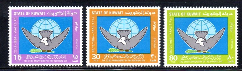 KUWAIT 939-941 MNH SCV $4.15 BIN $2.10 NATIONAL DAY