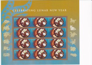 U.S.: Sc #4957, Year of the Ram Forever Stamps, MNH, Sheet of 12