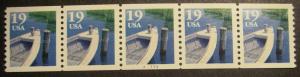 Scott 2529, 19 cent Fishing Boat, PNC5, #A1111, MNH