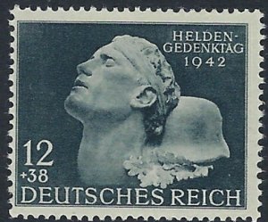 Germany B202 MNH 1942 issue (ak5664)