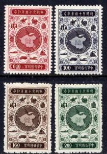 CHINA TAIWAN Sc#1131-4 1956 Postal System 60th Anniversary MNH