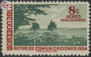 Cuba 1955 Scott C114 | MNH | CU24322