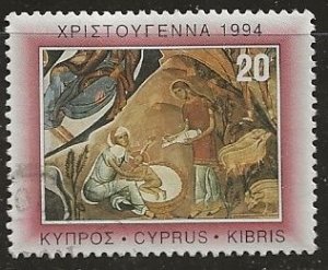 Cyprus | Scott # 841 - Used