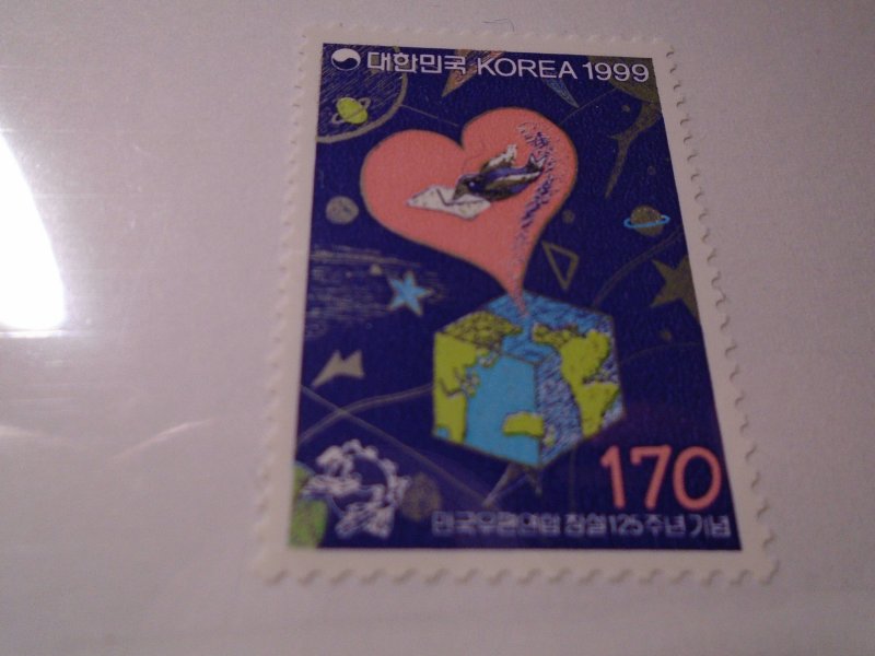 Korea  #  1980  MNH