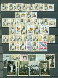 FUJEIRA 1964-65 VERY NICE... #1-37 incl. (3) CPLT SETS MNH...KENNEDY