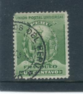 Peru 142  F  Used