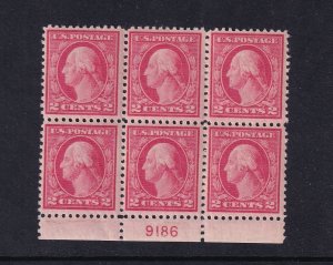 1917 Washington Sc 499 MHR 2c carmine with original gum OG, plate block (2R