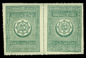AFGHANISTAN 1909 PARCEL POST OFFICIAL stamps - olive TYPE I+II mint NH PAIR Rare