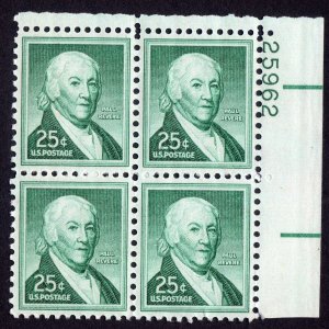 Scott #1048 Paul Revere Plate Block of 4 Stamps - MNH P#25962 UR