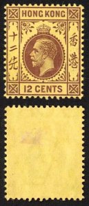 Hong Kong SG124c 12c purple/yellow M/M Cat 26 pounds