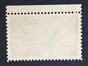 US #C44 Mint VF-XF NH Mint OG   11253