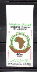 Mauritania 639 MNH imperf