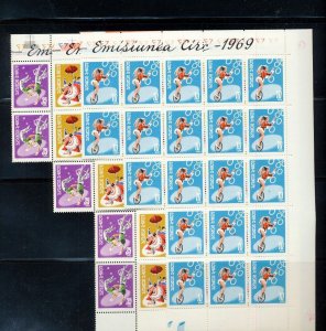 ROMANIA 1969 Circus Wildlife Sets MNH x  20 (MZT 520) 