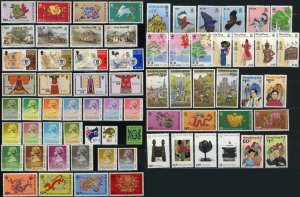 Hong Kong #482-549 British Commonwealth Postage Stamp Set Collection Asia MLH