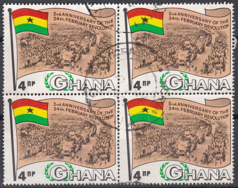 Ghana 1968 Sg497 4n.p Block Of 4 Second Anniversary of February Revolution.