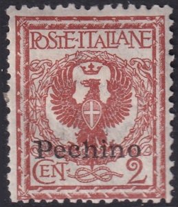 Italian Offices China 1917 Sc 13 Peking MH* crazed gum