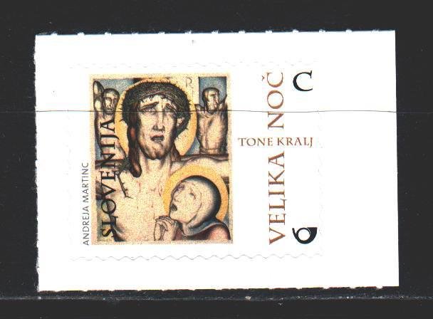 Slovenia. 2014. 1051A from the series. Easter. MNH.